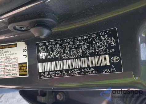 2011 Toyota Prius Three z USA, uszkodzony, nr VIN JTDKN3DU5B0271146